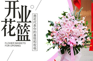 广东江门市台山市台城街道上朗社区花篮配送